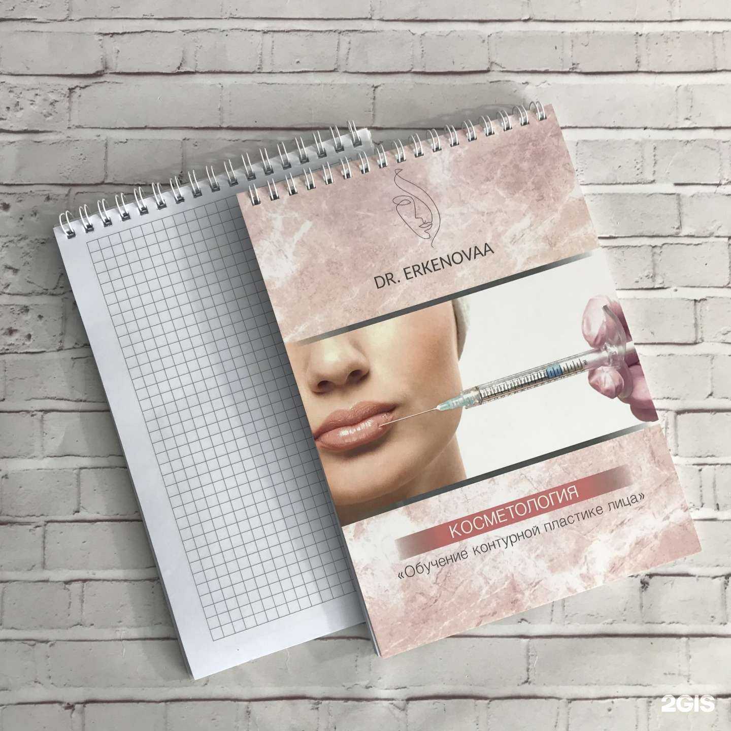 Отзывы на компанию Реклама в точку в г. Ставрополь c фото