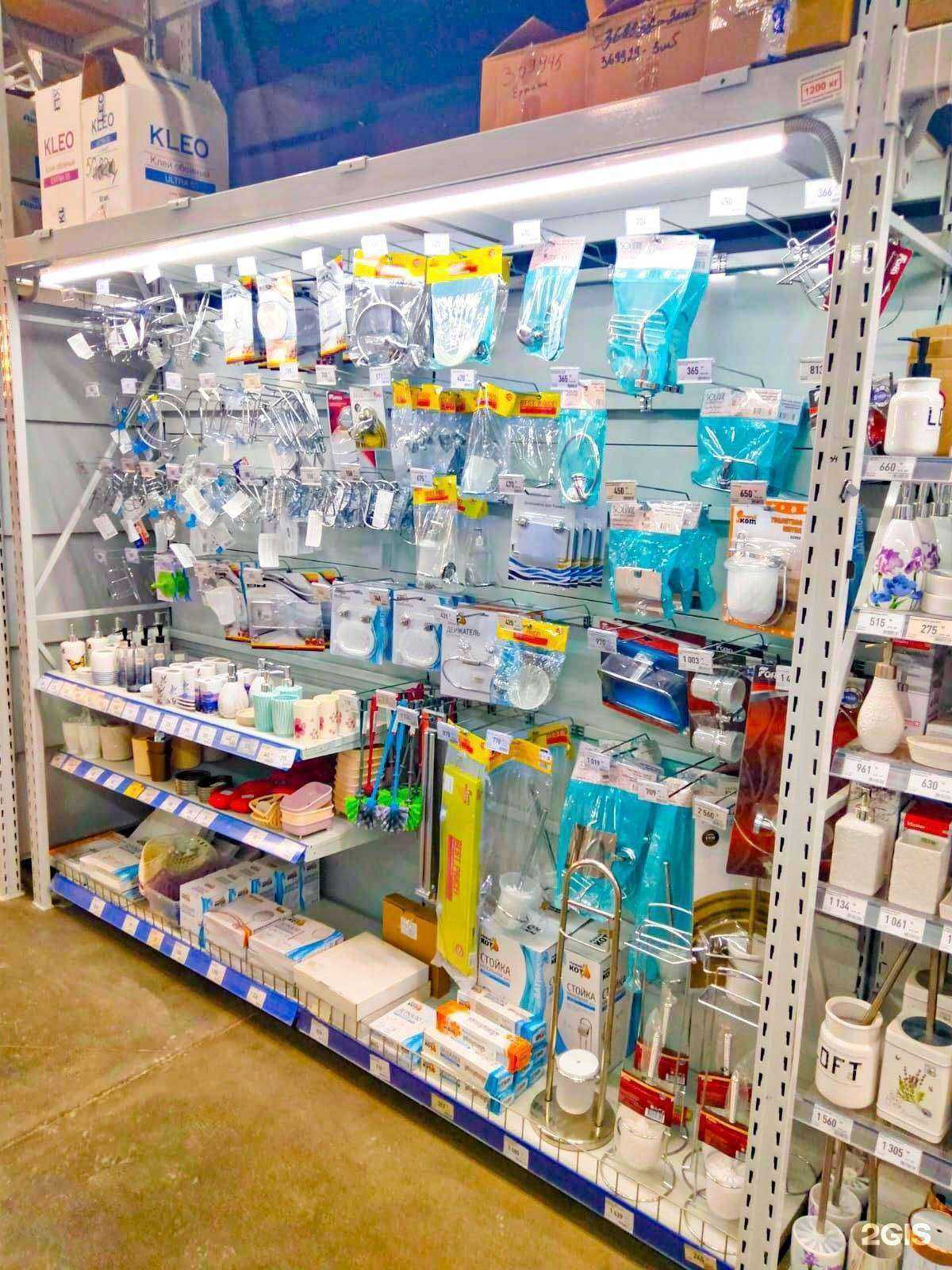 Отзывы на компанию Стройландия в Уфе c фото