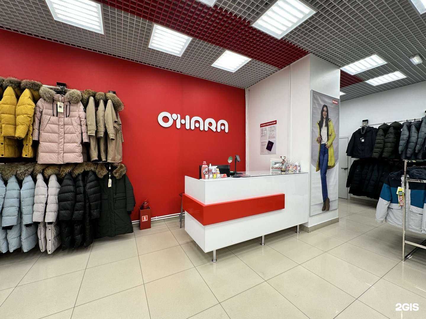 Отзывы на компанию O`hara в Якутске c фото