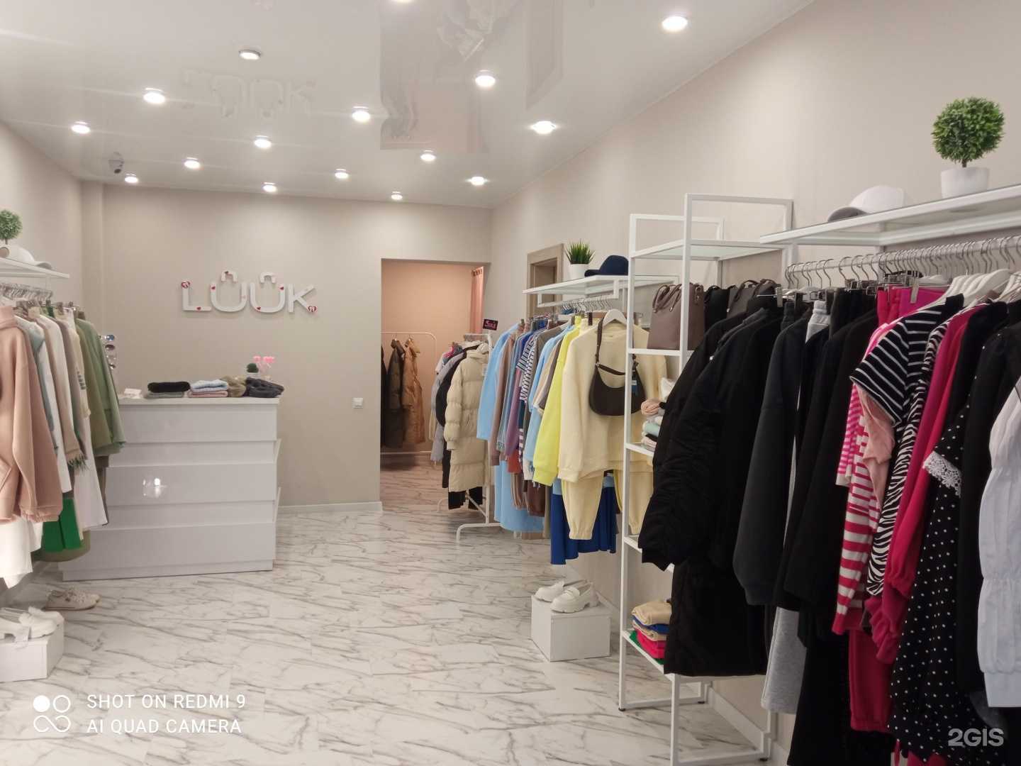 Отзывы на компанию Luuk в г. Калининград c фото