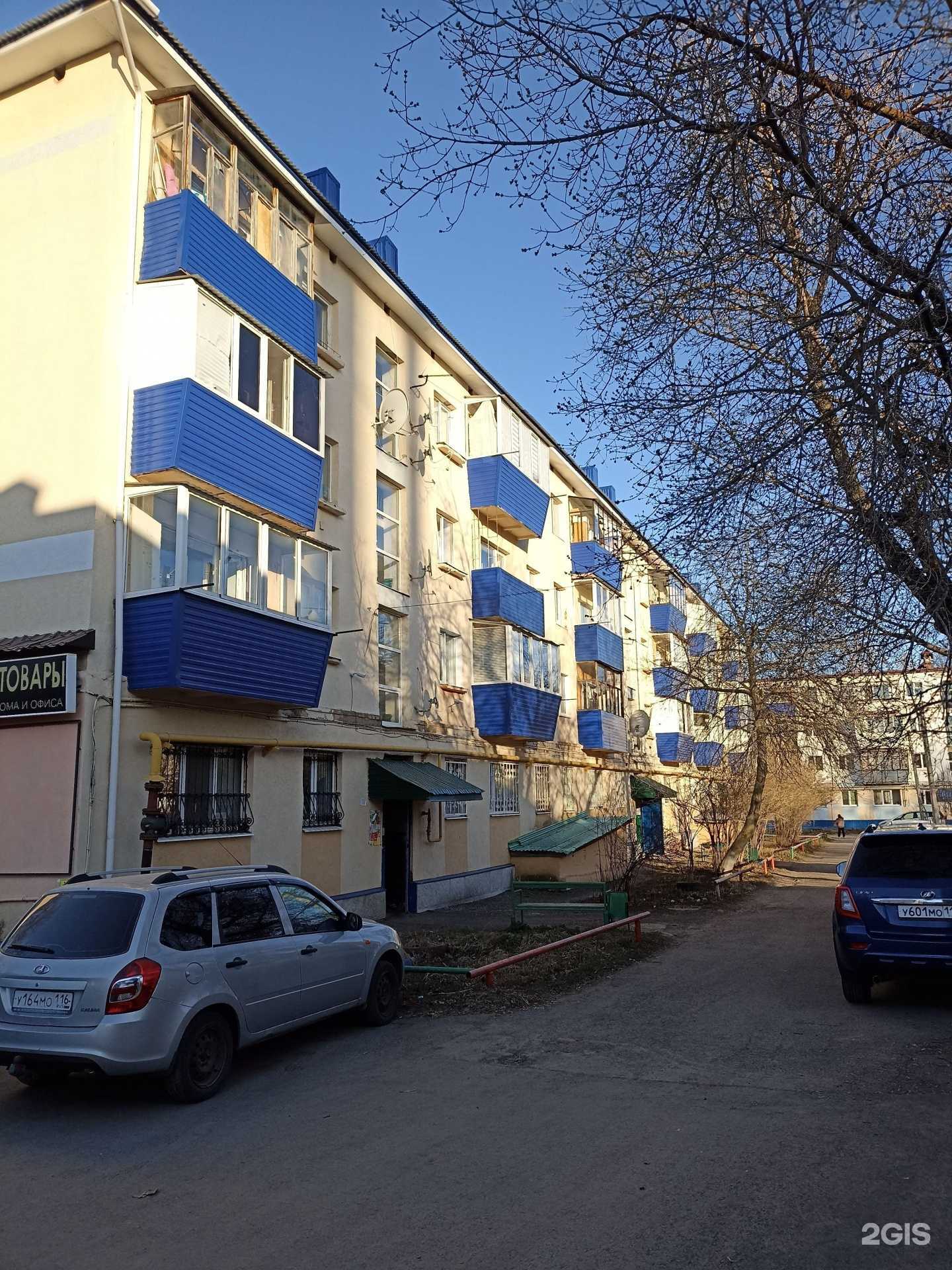 Отзывы на компанию Кабинет судебной защиты в Лениногорске c фото - фотография 2 из 2