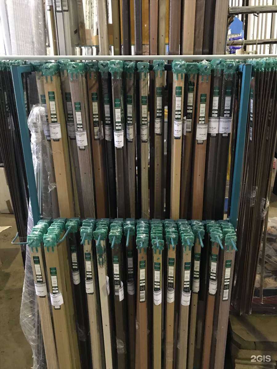 Отзывы на компанию Домовёнок в г. Оренбург c фото