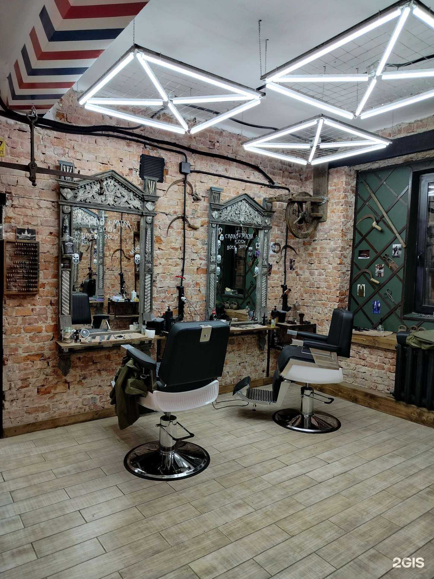 Отзывы на компанию Черная Кость в г. Ступино c фото