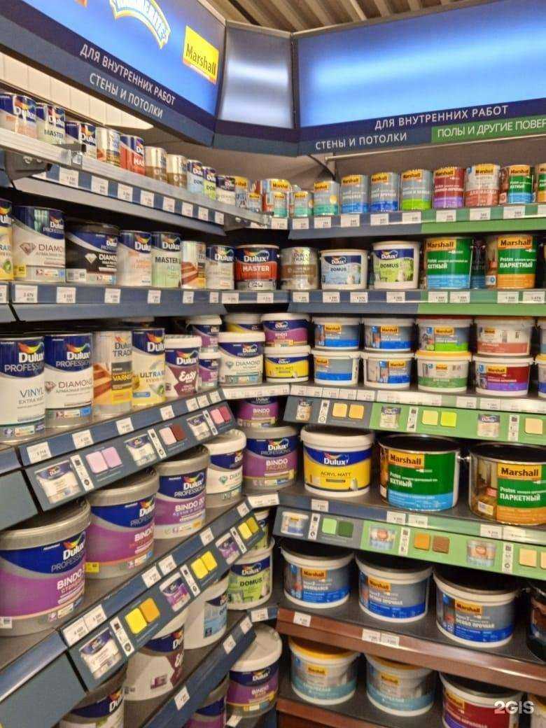 Отзывы на компанию Краски.ру в Вологде c фото