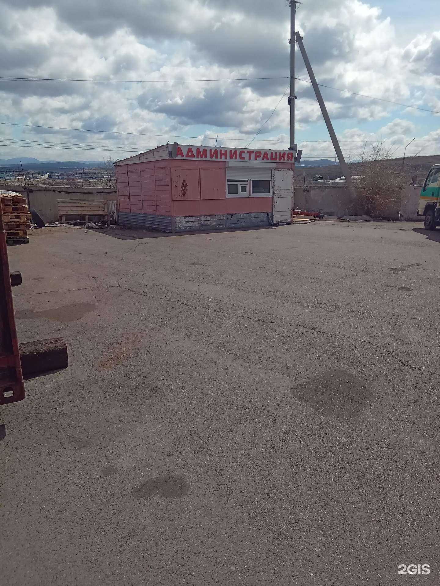 Отзывы на компанию Авторынок на Автограде в г. Улан-Удэ c фото