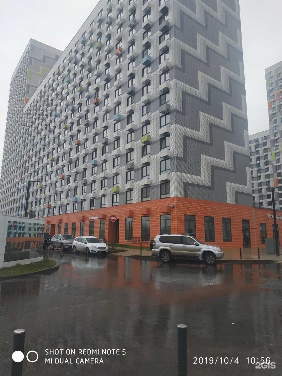 Отзывы на компанию Цветы каждый день в Отрадном c фото - фотография 2 из 2