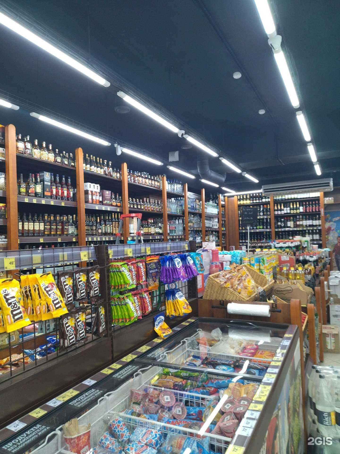 Отзывы на компанию Красное&Белое в г. Томск c фото