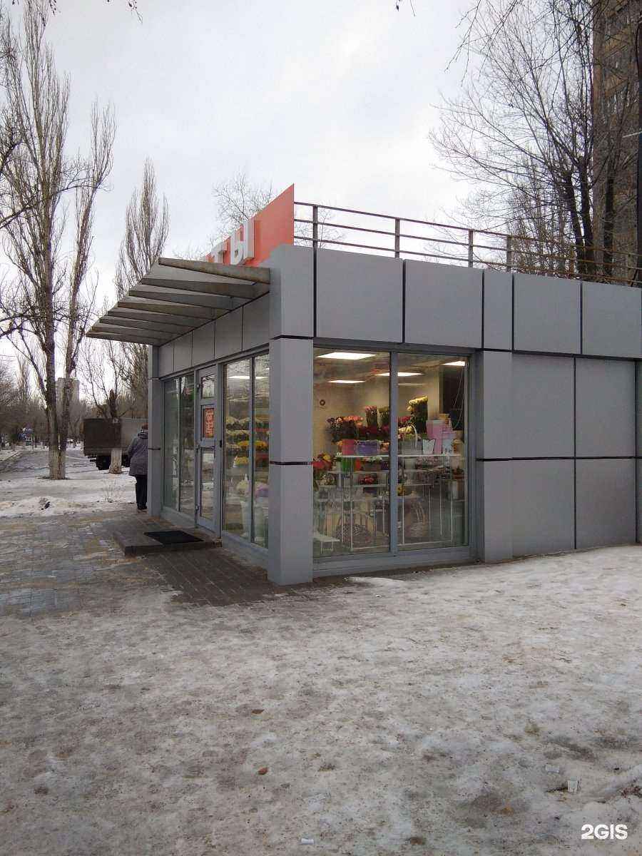 Отзывы на компанию Лара в Волгограде c фото