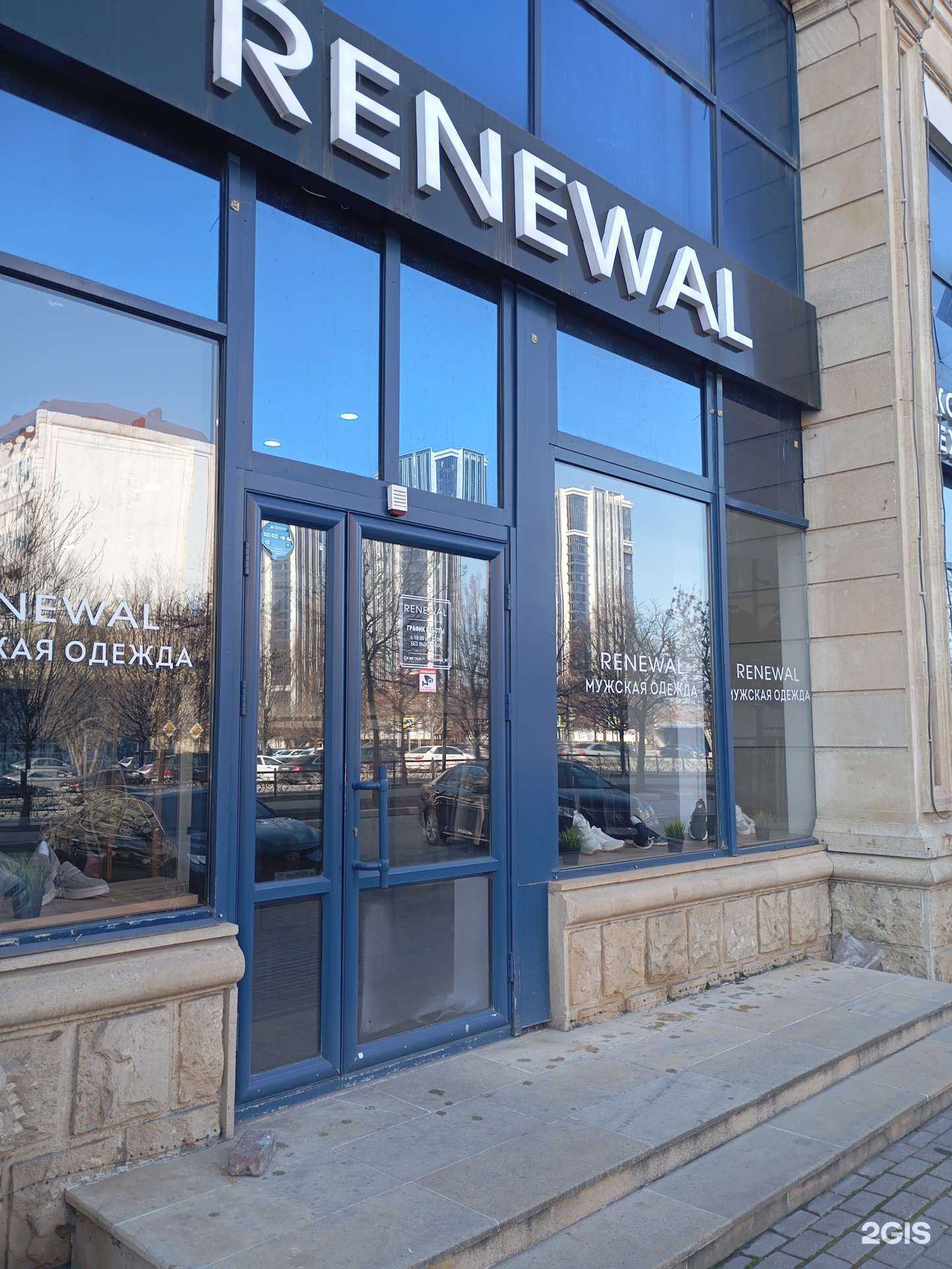 Отзывы на компанию Renewal в г. Грозный c фото