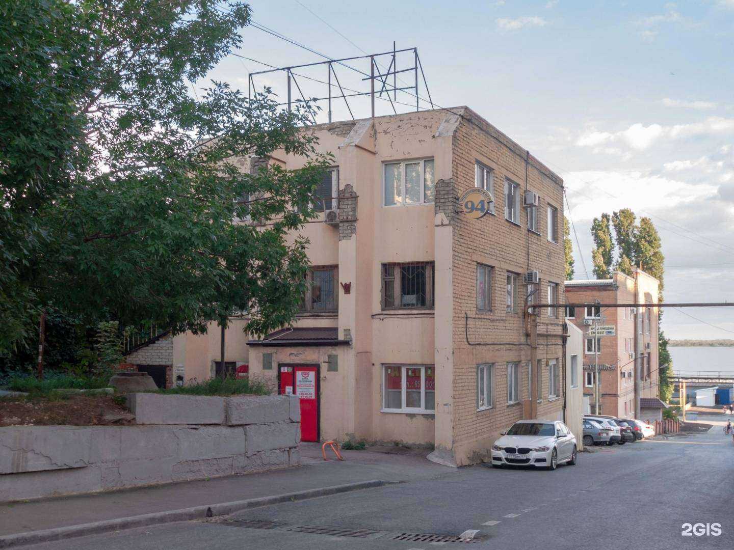 Отзывы на компанию Техэксперт в Саратове c фото