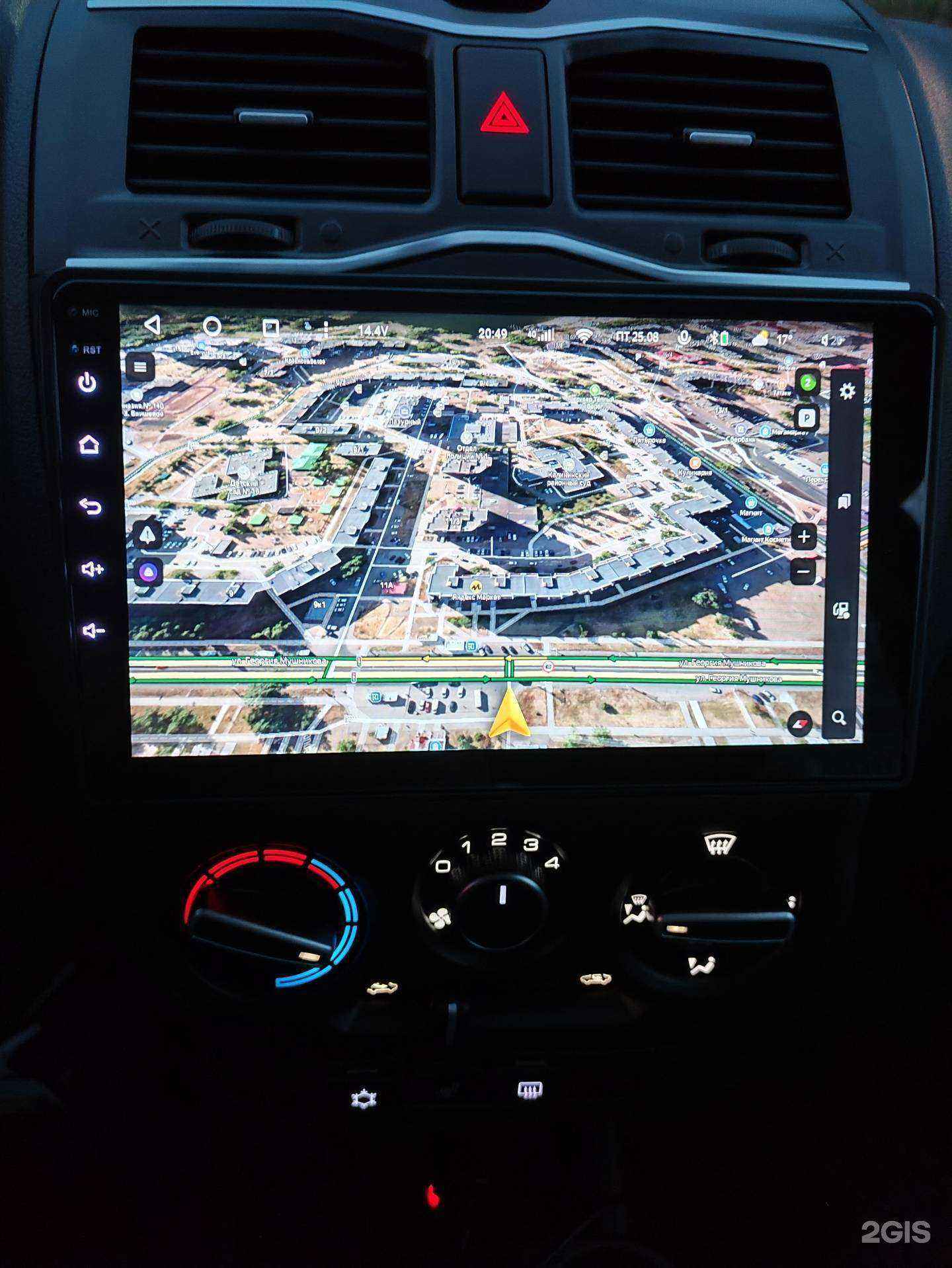 Отзывы на компанию Мобильные системы в г. Уфа c фото