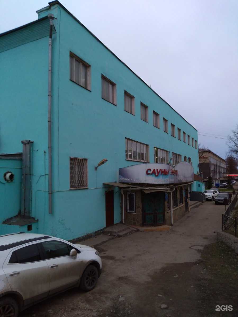 Отзывы на компанию ПАУК в г. Калуга c фото