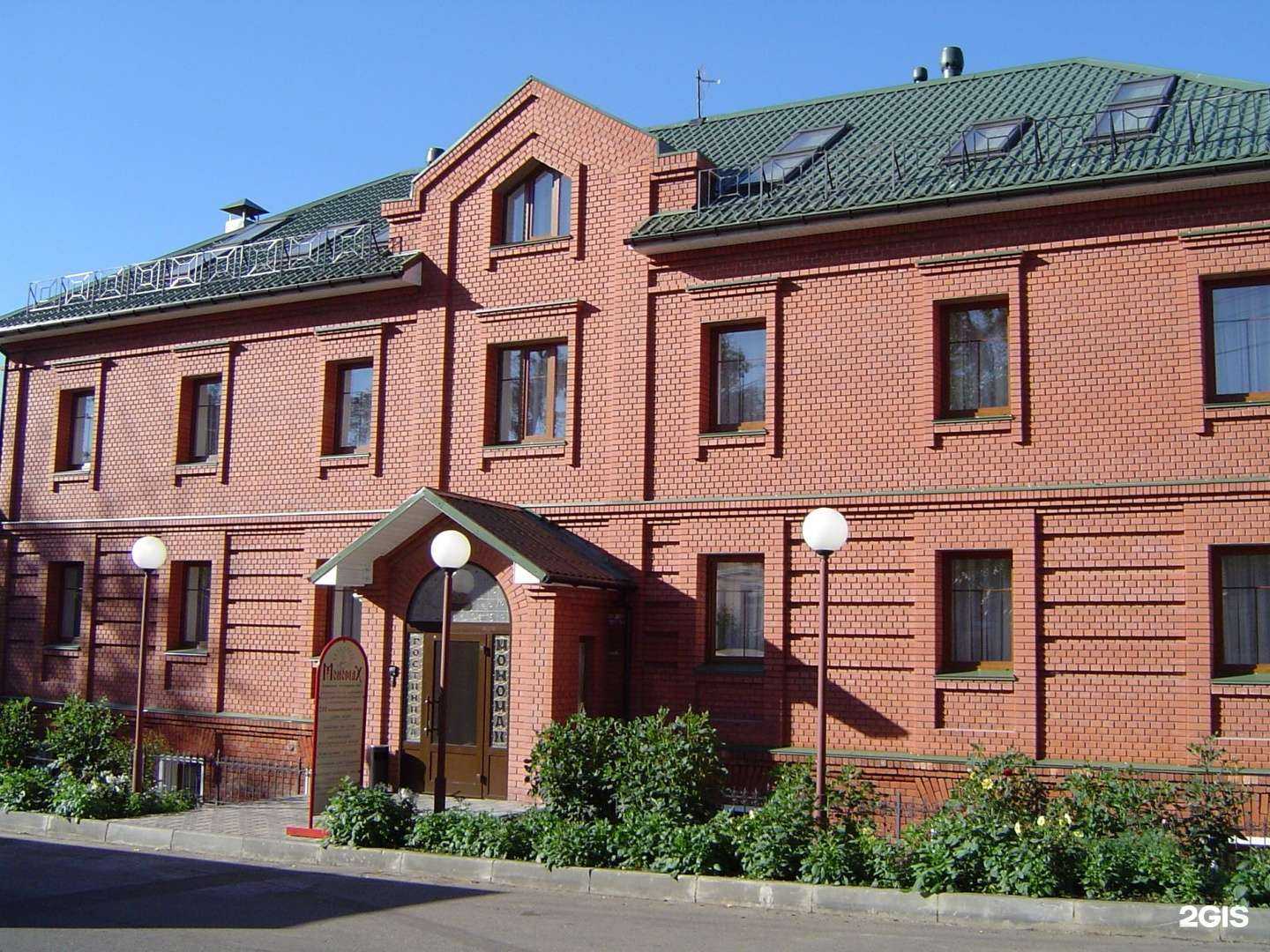 Отзывы на компанию Мономах в Владимире c фото