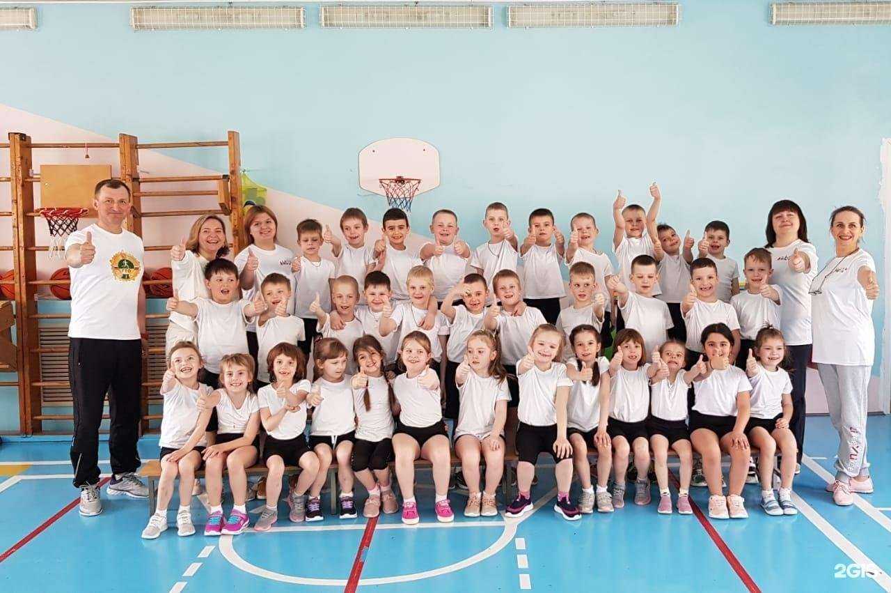 Отзывы на компанию Центр развития ребенка-детский сад №98 в г. Курск c фото