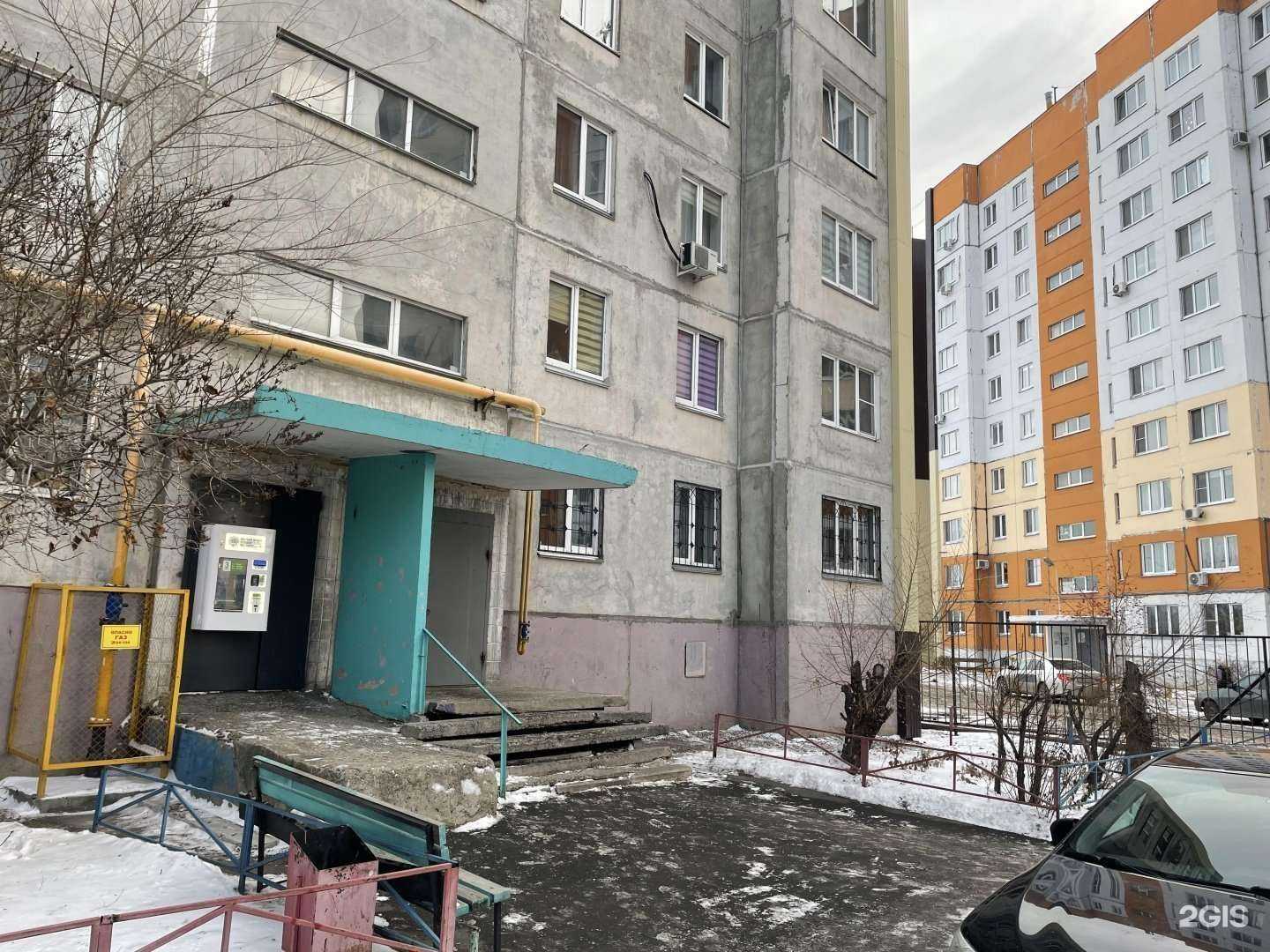 Отзывы на компанию Живая вода в Кургане c фото