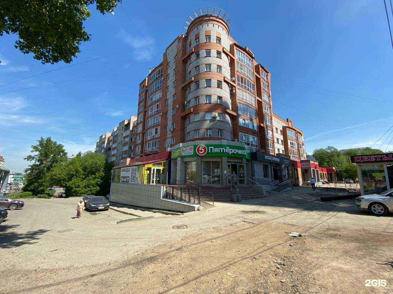 Отзывы на компанию Магазин по продаже сумок, бижутерии и косметики в Томске c фото - фотография 2 из 2