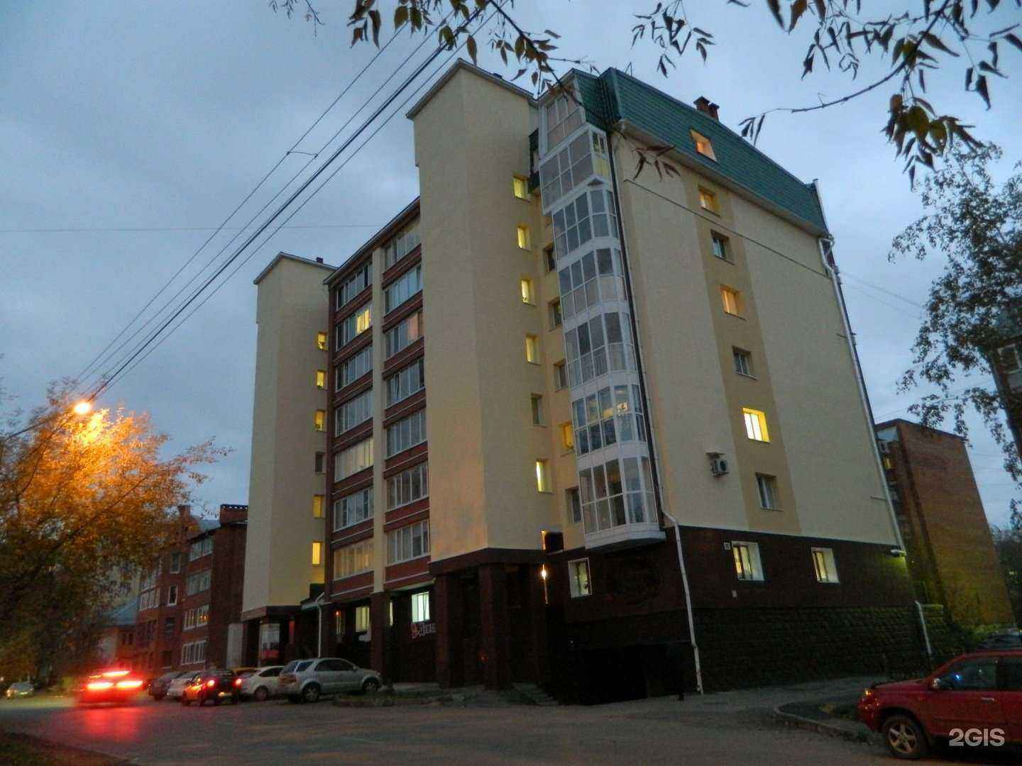 Отзывы на компанию Студия массажа и эстетической косметологии Ольги Мелякиной в Томске c фото - фотография 2 из 2