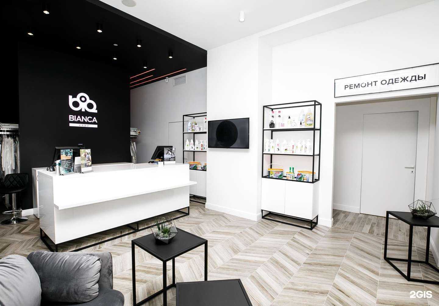 Отзывы на компанию BIANCA в г. Казань c фото