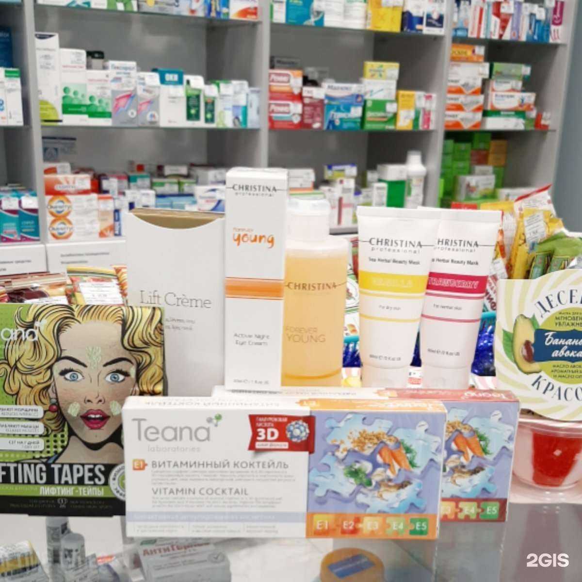 Отзывы на компанию Jeternel в Челябинске c фото