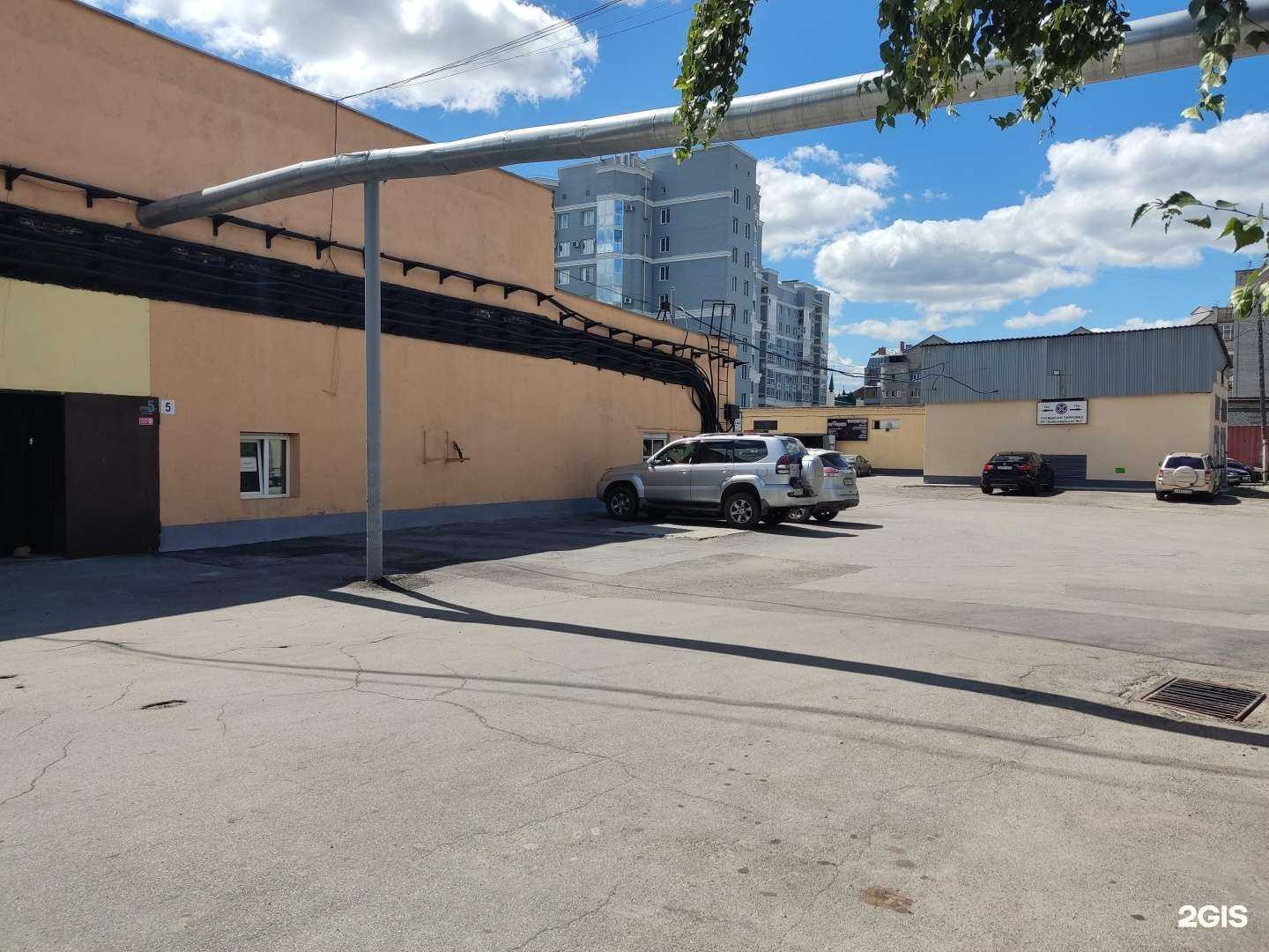 Отзывы на компанию LR-Altai в Барнауле c фото - фотография 2 из 2