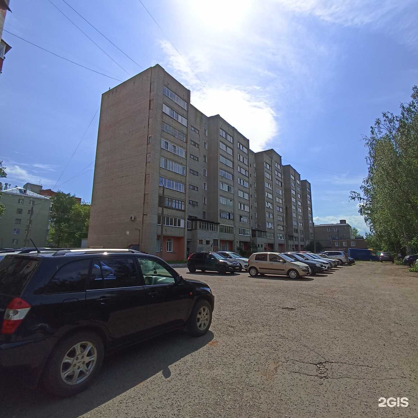 Отзывы на компанию Кировский региональный центр деловой информации в Кирове c фото - фотография 2 из 2