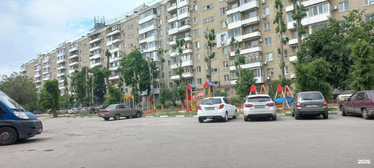 Отзывы на компанию Магазин по продаже мяса в Саратове c фото - фотография 2 из 2