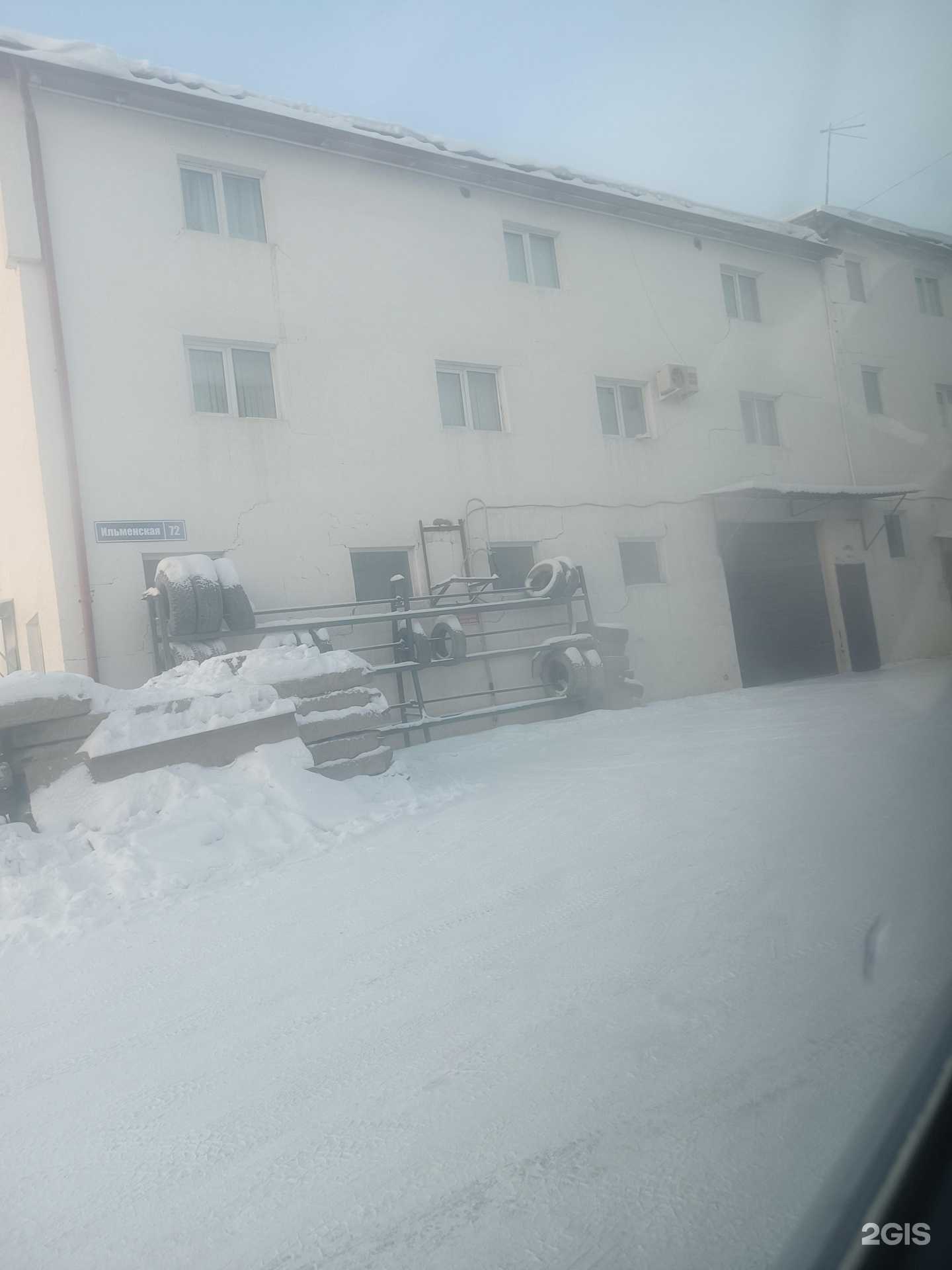 Отзывы на компанию Play house в Якутске c фото - фотография 2 из 2