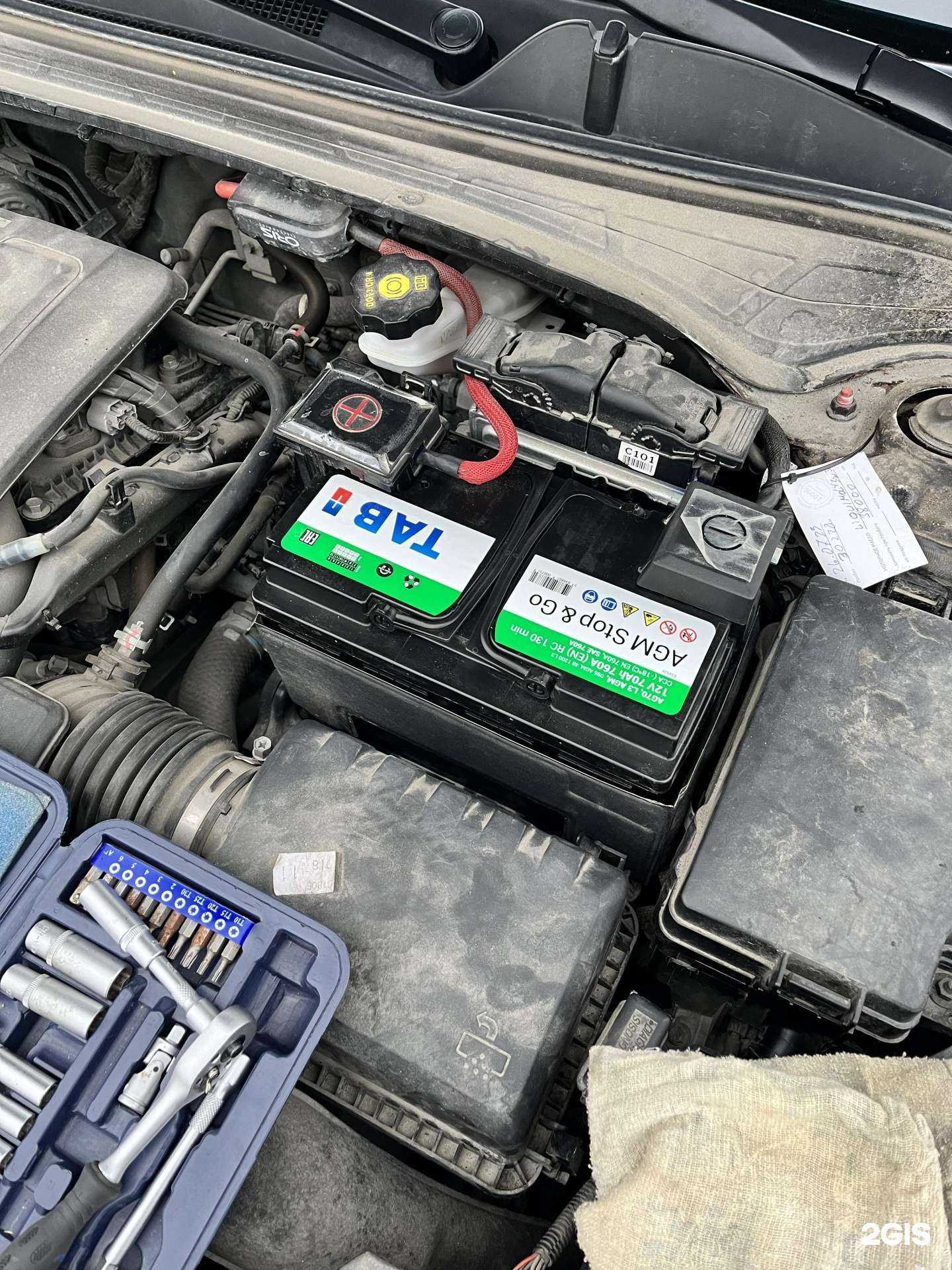 Отзывы на компанию Первая аккумуляторная компания в г. Сургут c фото