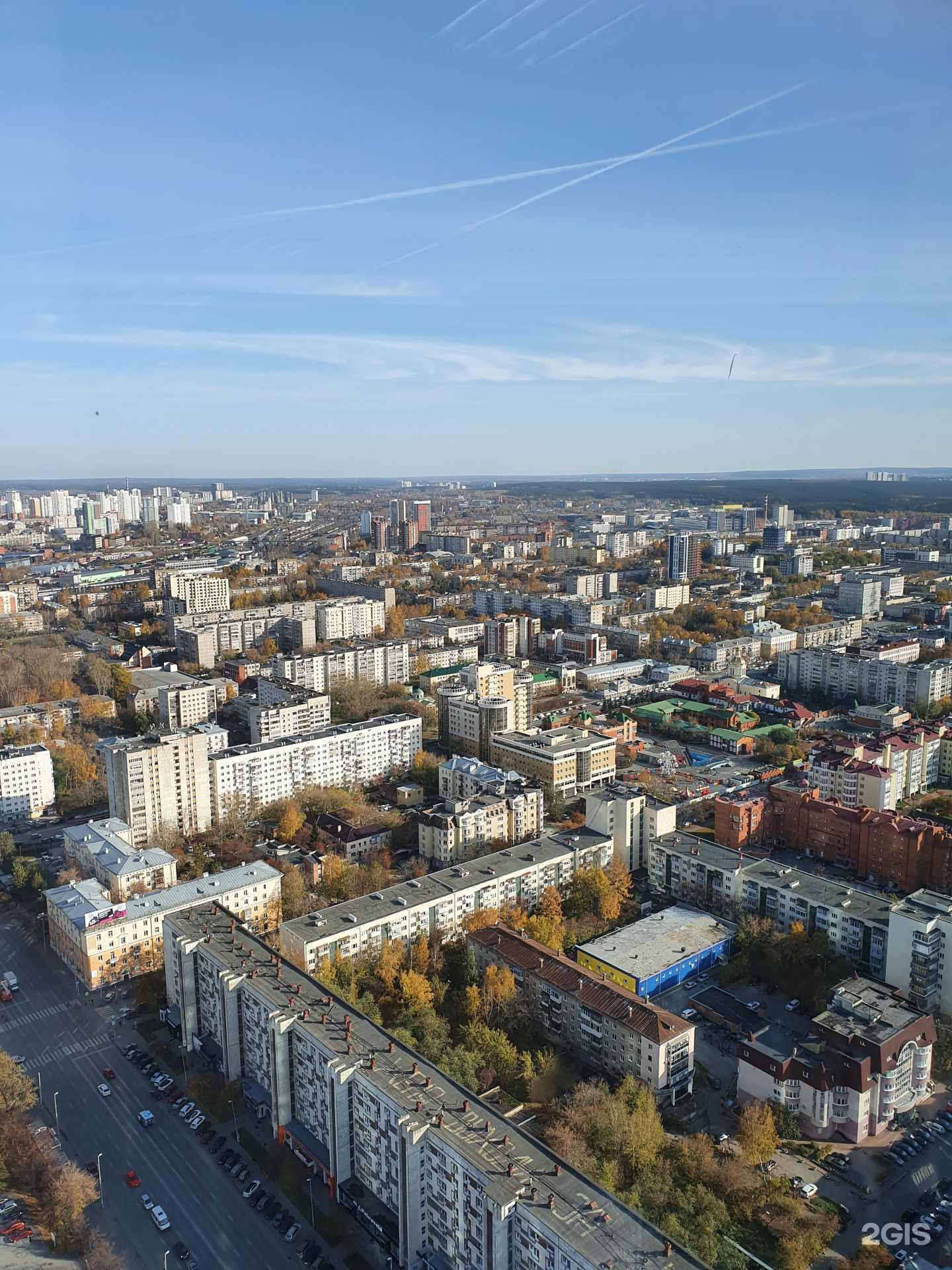 Отзывы на компанию СКБ-Инвест. Строй в г. Екатеринбург c фото