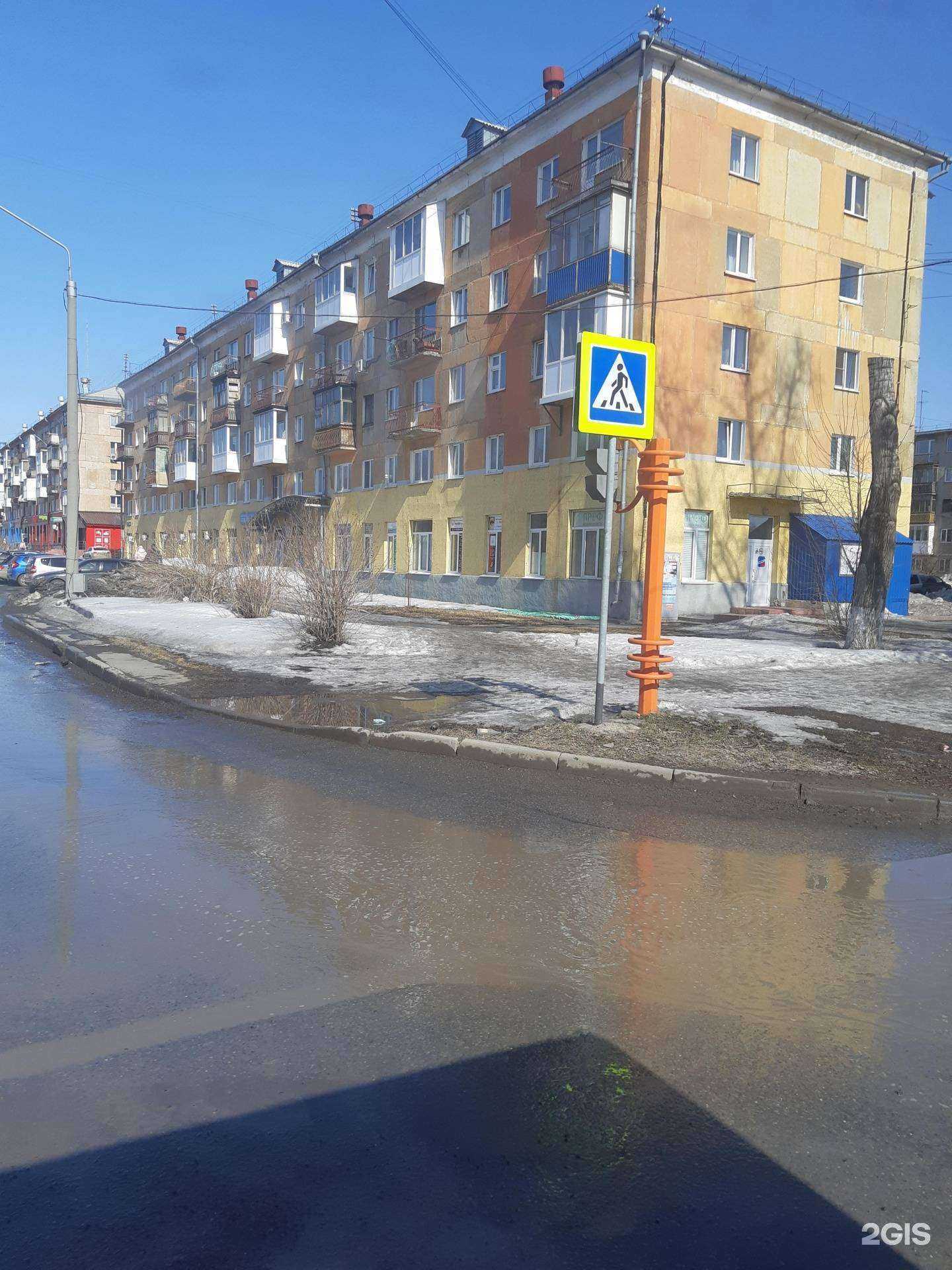 Отзывы на компанию Ваш Арбитр в Кемерове c фото