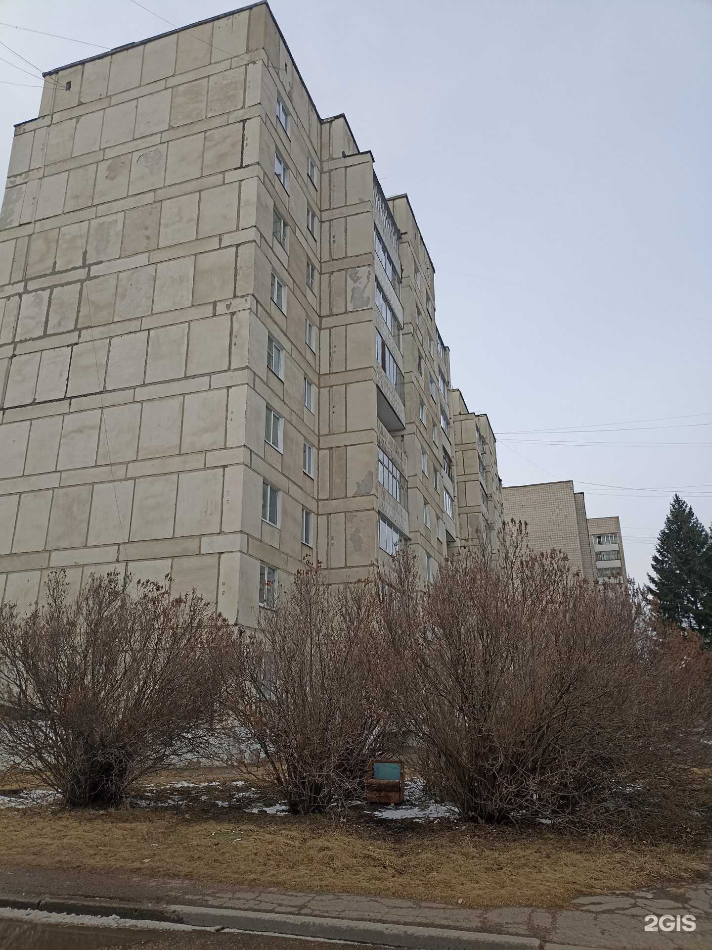 Отзывы на компанию Дешёвая Аптека в Зеленогорске c фото - фотография 2 из 2