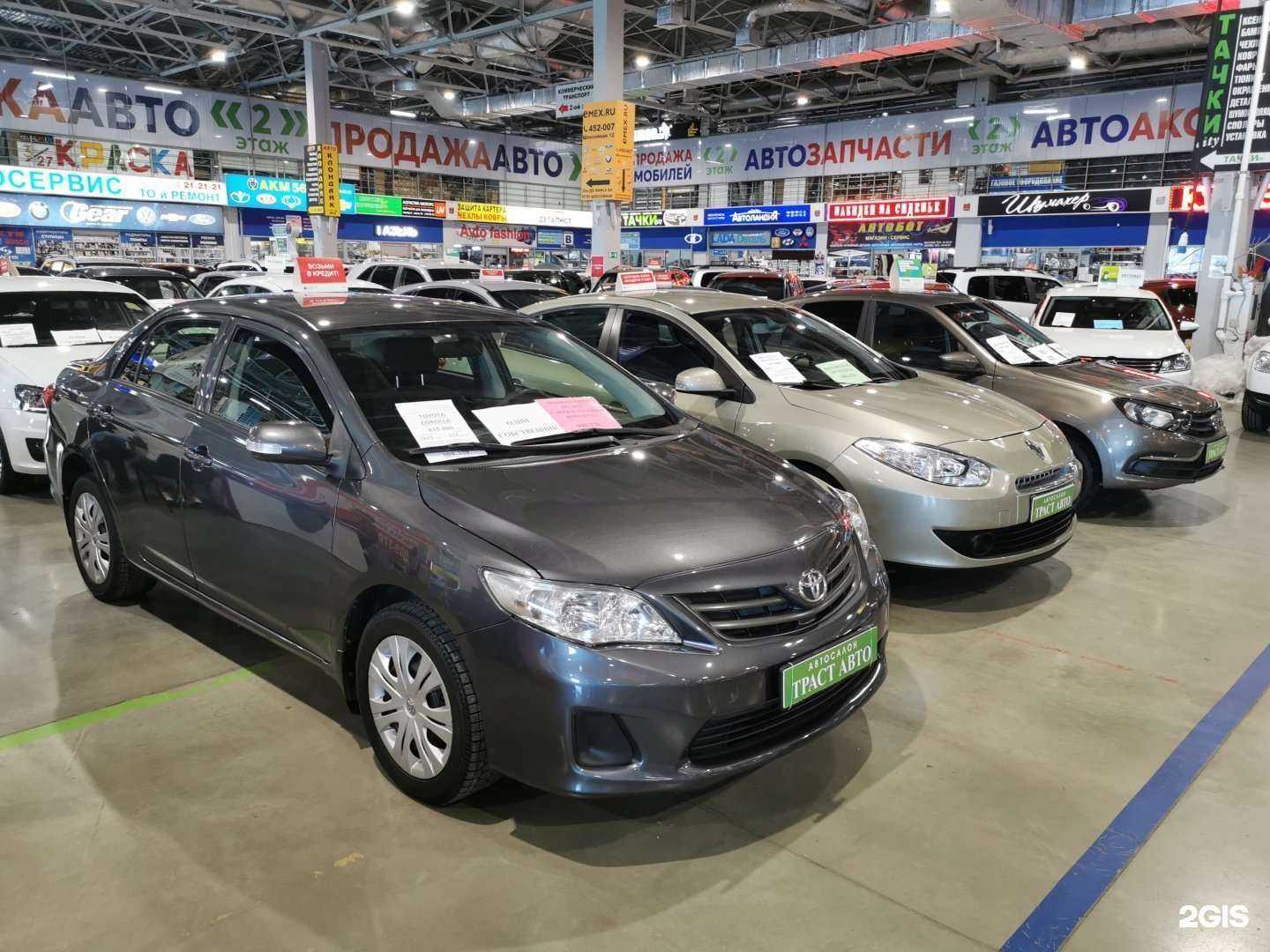 Отзывы на компанию Траставто в г. Оренбург c фото