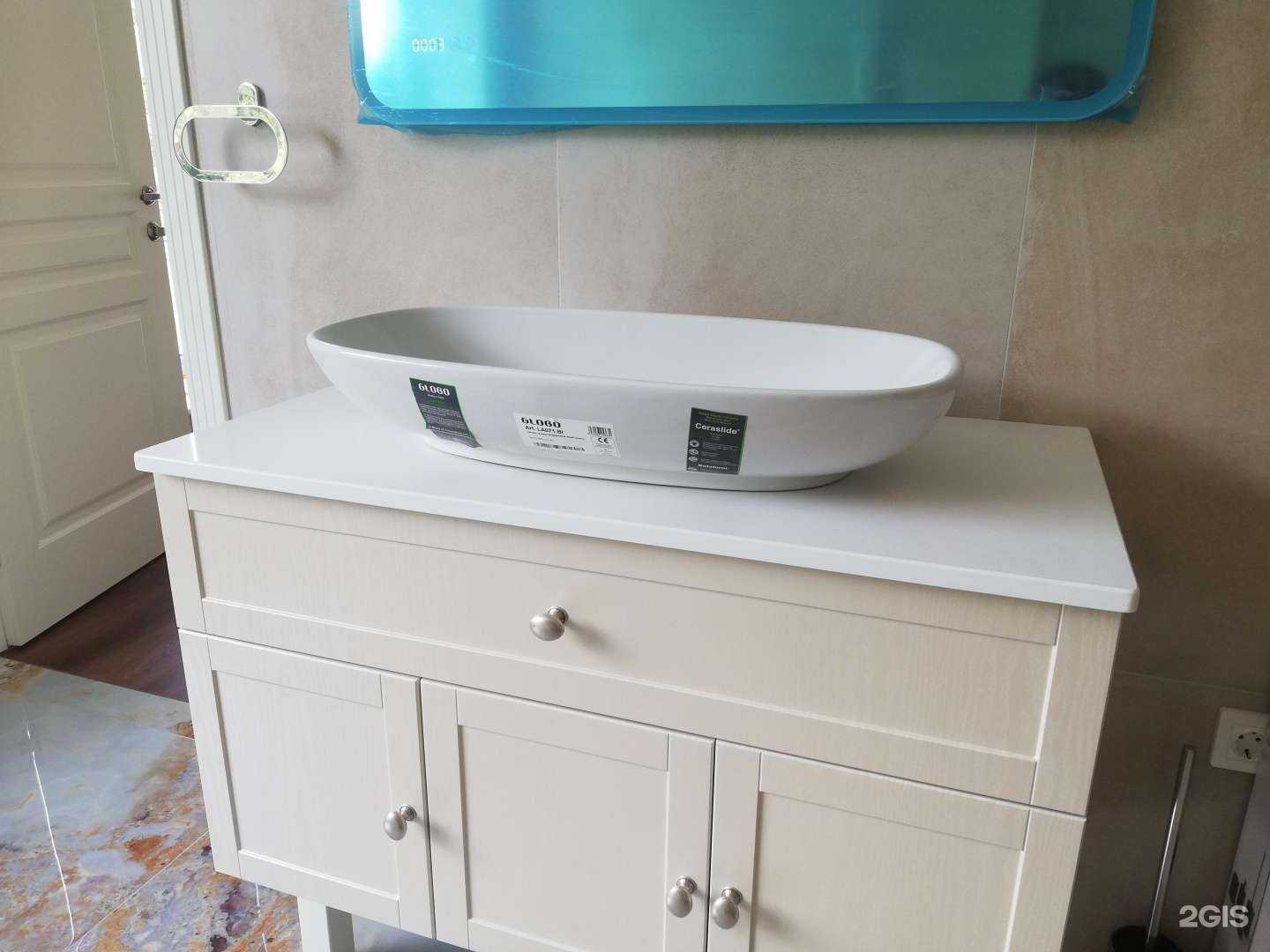 Отзывы на компанию Камень Желаний в Томске c фото