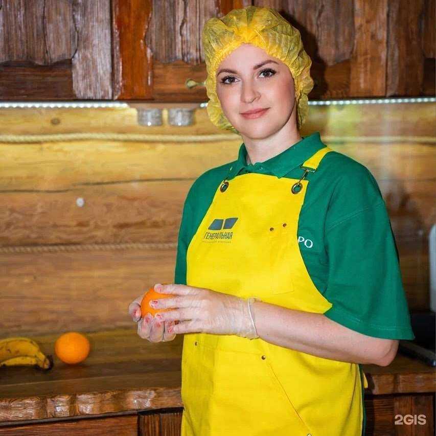 Отзывы на компанию Генеральная в Волгограде c фото