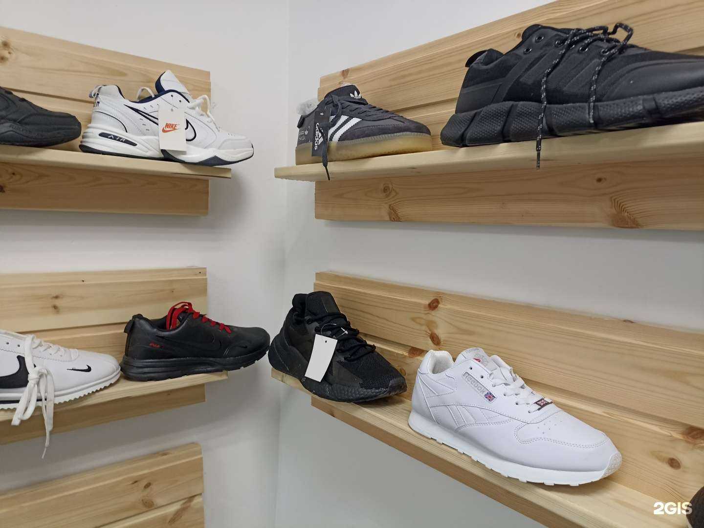 Отзывы на компанию Крис-Крос в Уфе c фото