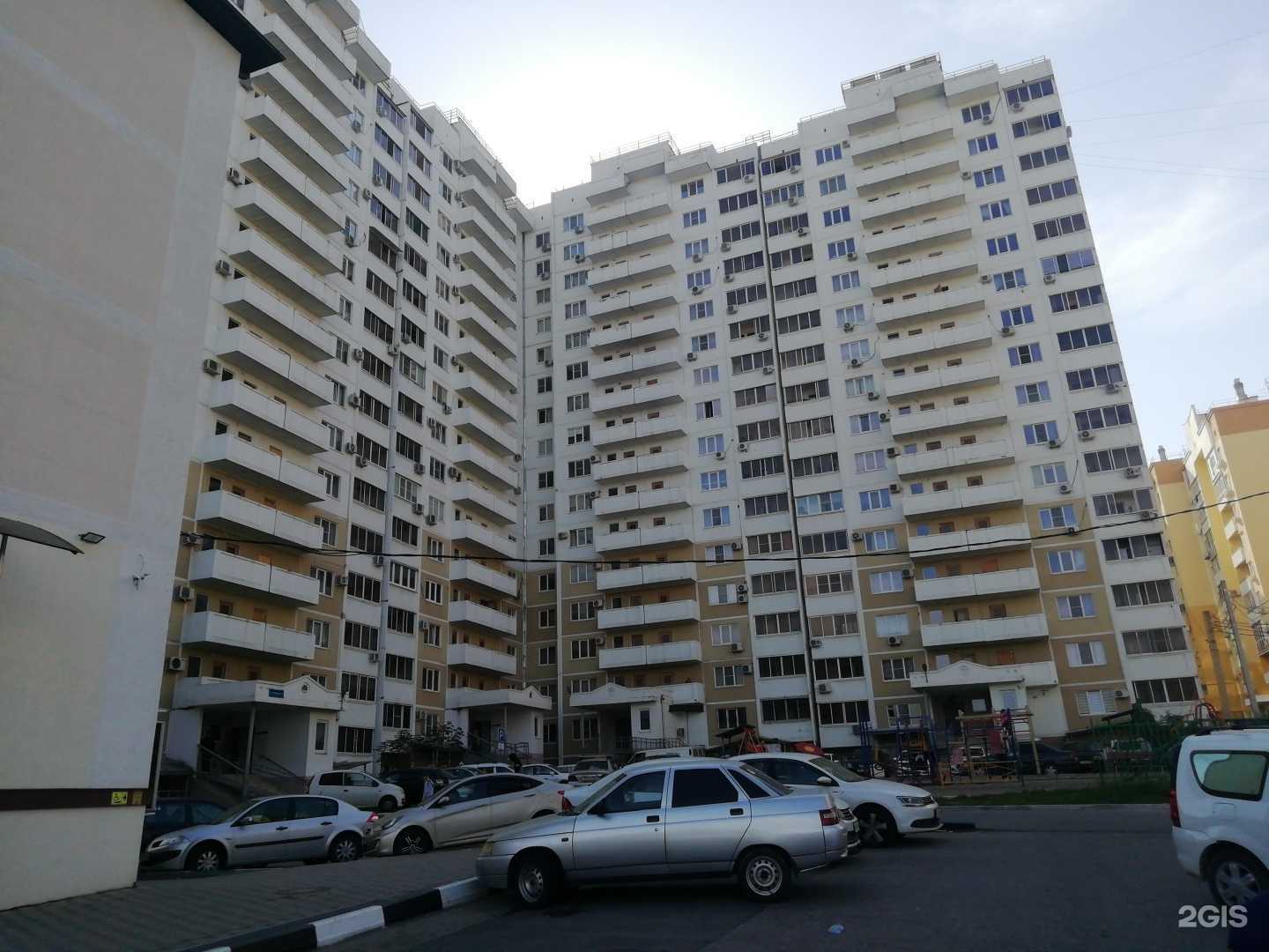 Отзывы на компанию Студия красоты в Новороссийске c фото - фотография 2 из 2