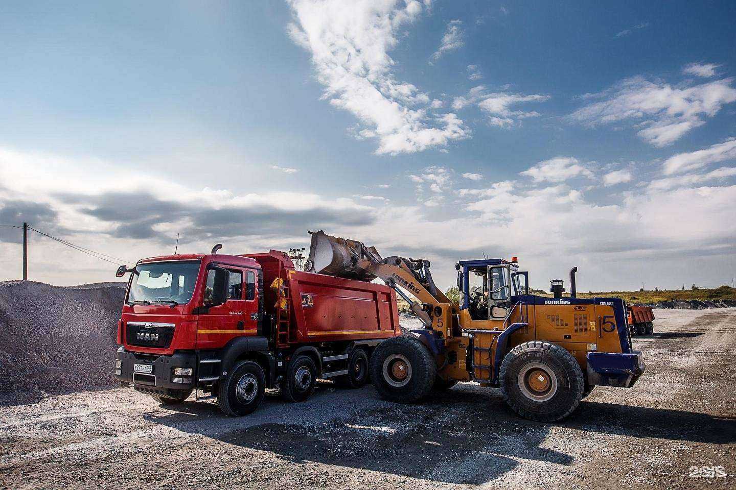 Отзывы на компанию Тк Нск в г. Новосибирск c фото