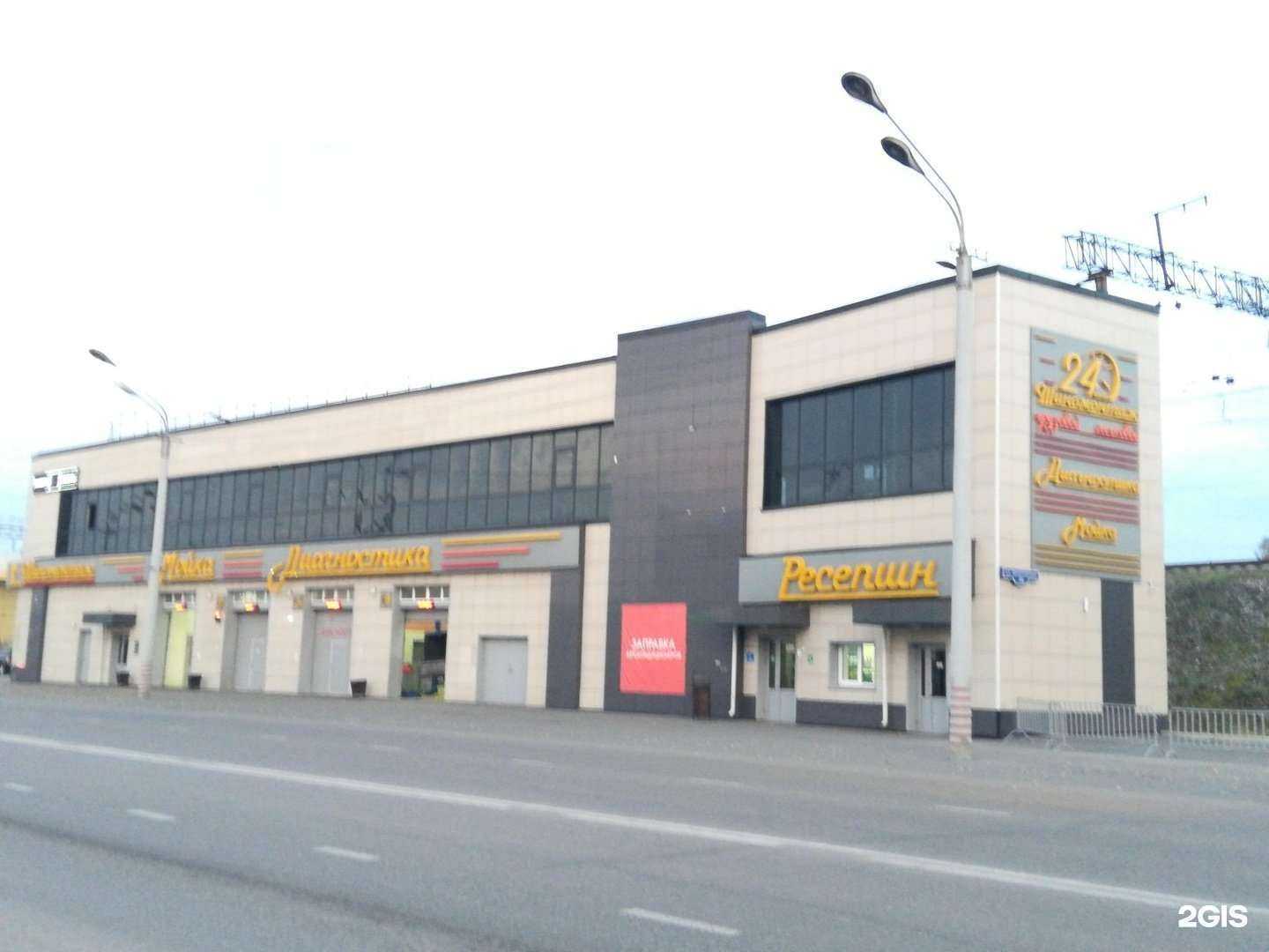 Отзывы на компанию Life sound в Новокузнецке c фото - фотография 2 из 2