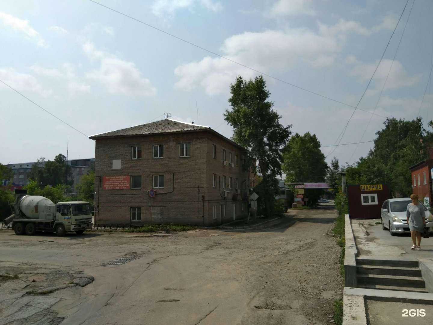 Отзывы на компанию Сибэлком в Новосибирске c фото - фотография 2 из 2