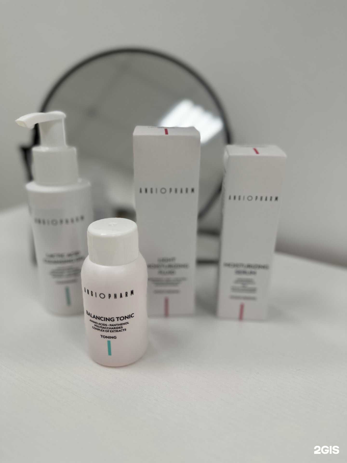 Отзывы на компанию Косметологический кабинет  в Улан-Удэ c фото