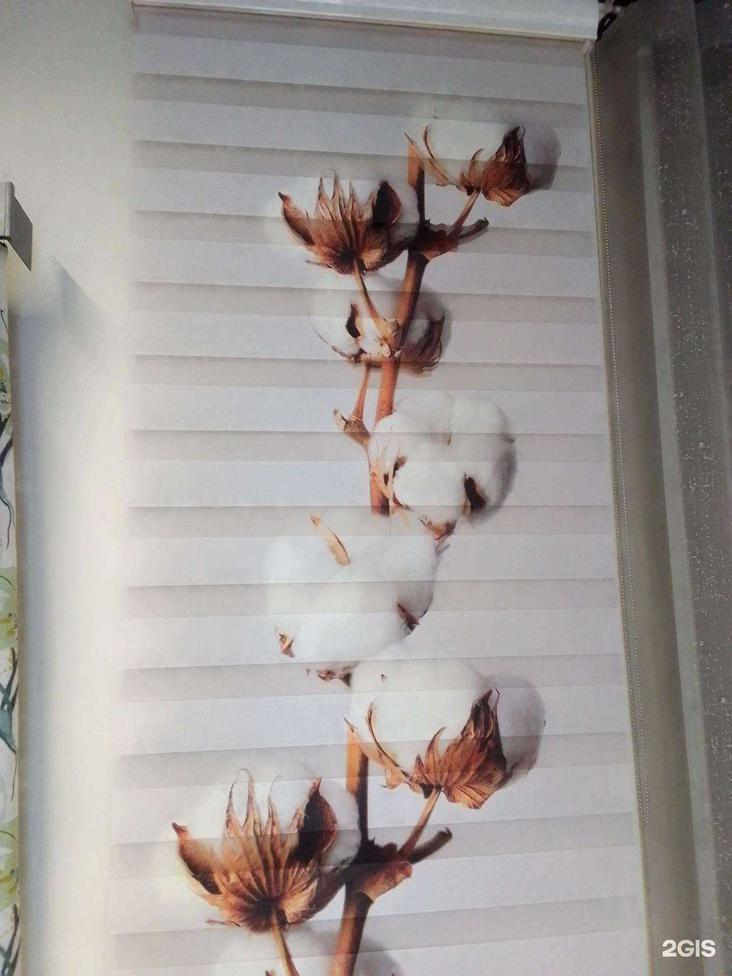 Отзывы на компанию Жалюзи от Иванова в г. Приморско-Ахтарск c фото