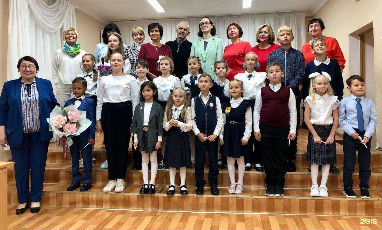 Отзывы на компанию Детская музыкальная школа в г. Ревда c фото