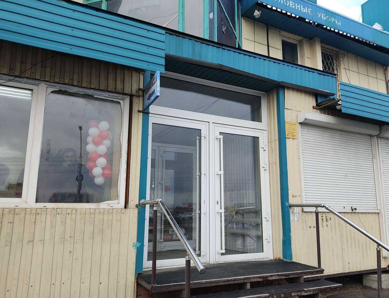 Отзывы на компанию Шарм в Новосибирске c фото