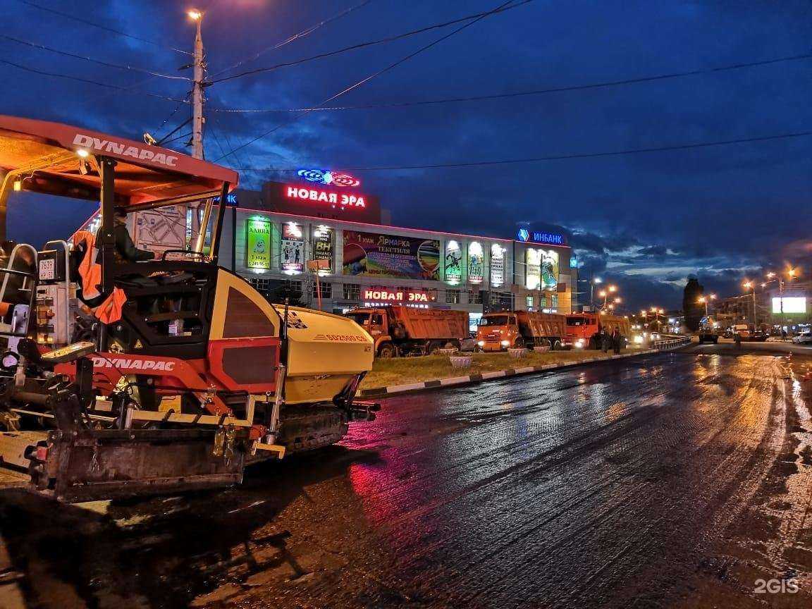 Отзывы на компанию Эйдос в г. Кстово c фото