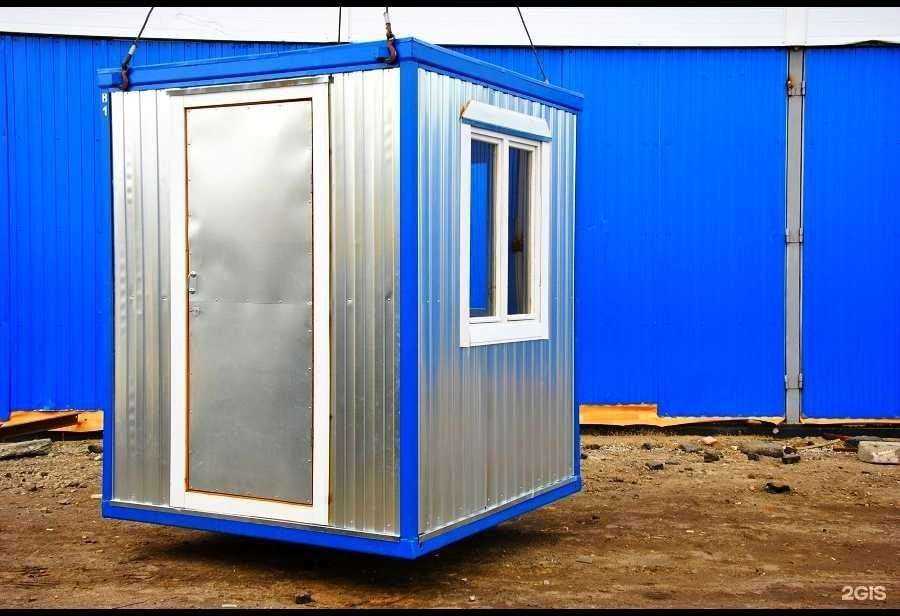 Отзывы на компанию АйсмастерКазань в г. Казань c фото