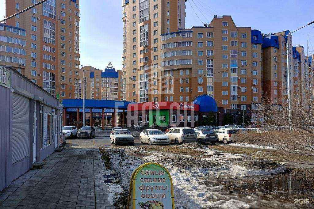 Отзывы на компанию Модный Орех в Омске c фото - фотография 2 из 2