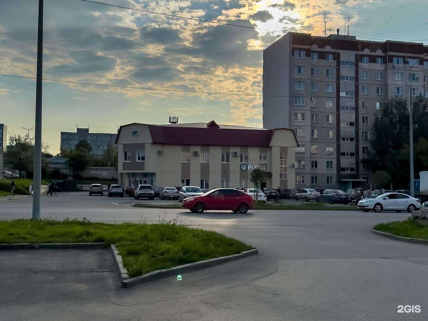 Отзывы на компанию Fix Price в Кургане c фото - фотография 2 из 2
