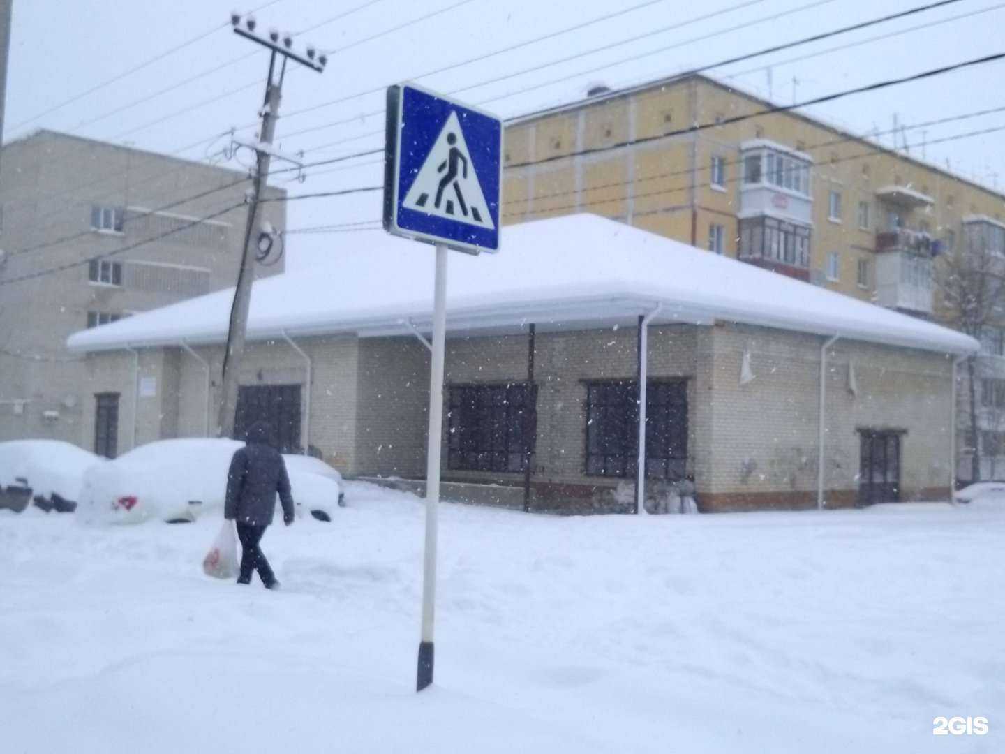 Отзывы на компанию Мясной магазин в Ставрополе c фото - фотография 2 из 2