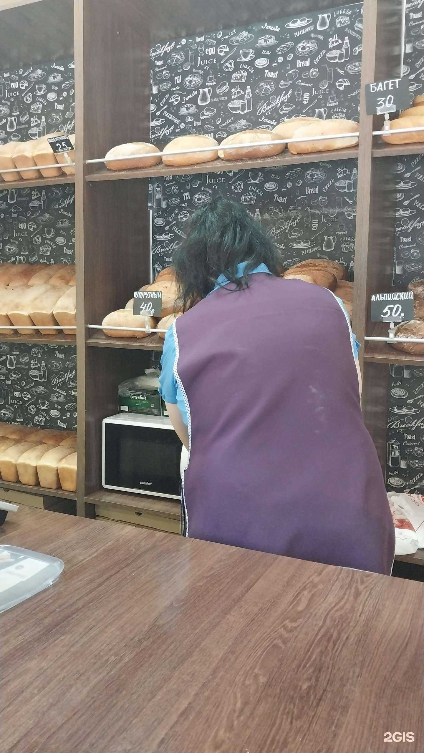 Отзывы на компанию Пекарня в г. Новосибирск c фото