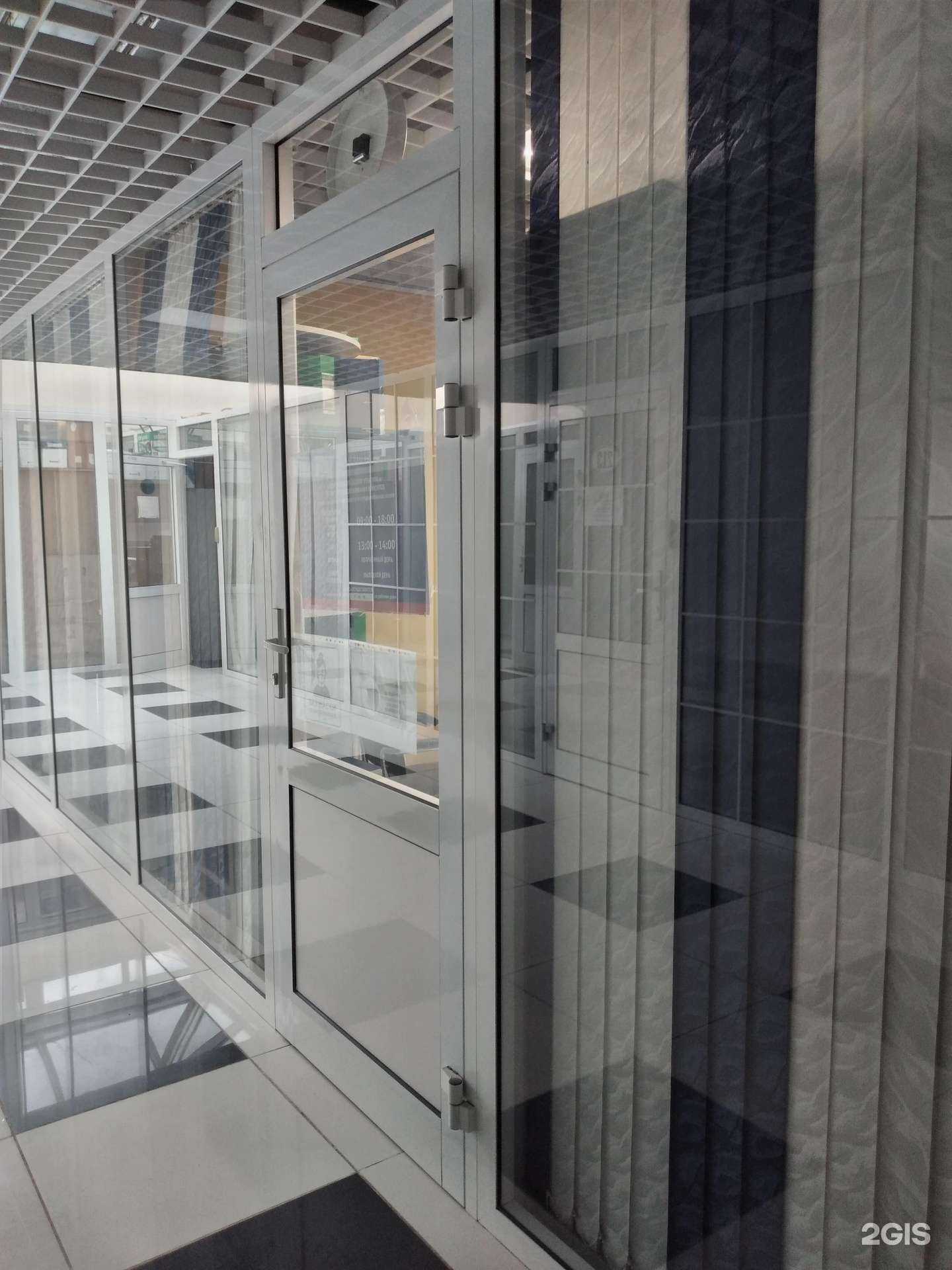 Отзывы на компанию Югория в г. Тула c фото